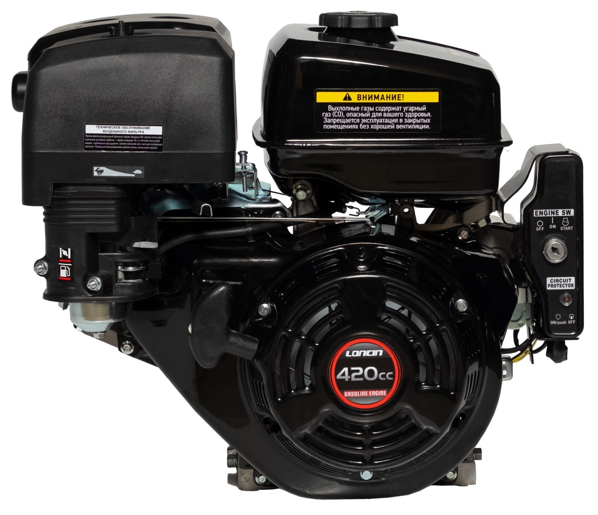 Двигатель Loncin G420FD (A type) D25 0.6A — A type