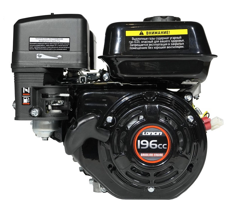 Двигатель Loncin G200F-B D20 (U type) 5А — 48,9