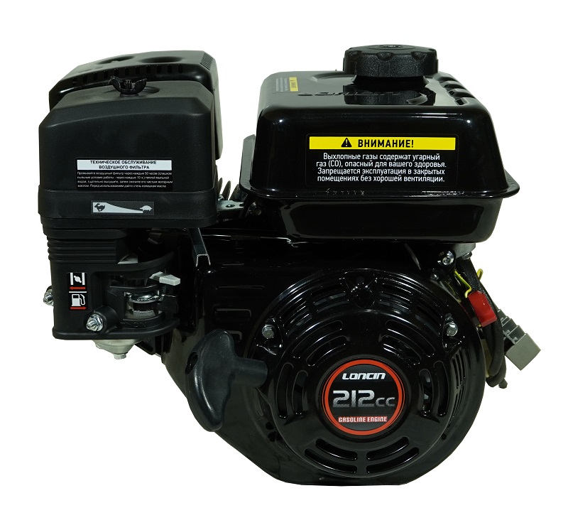 Двигатель Loncin LC 170F-2B (U type) D20 5А — 60