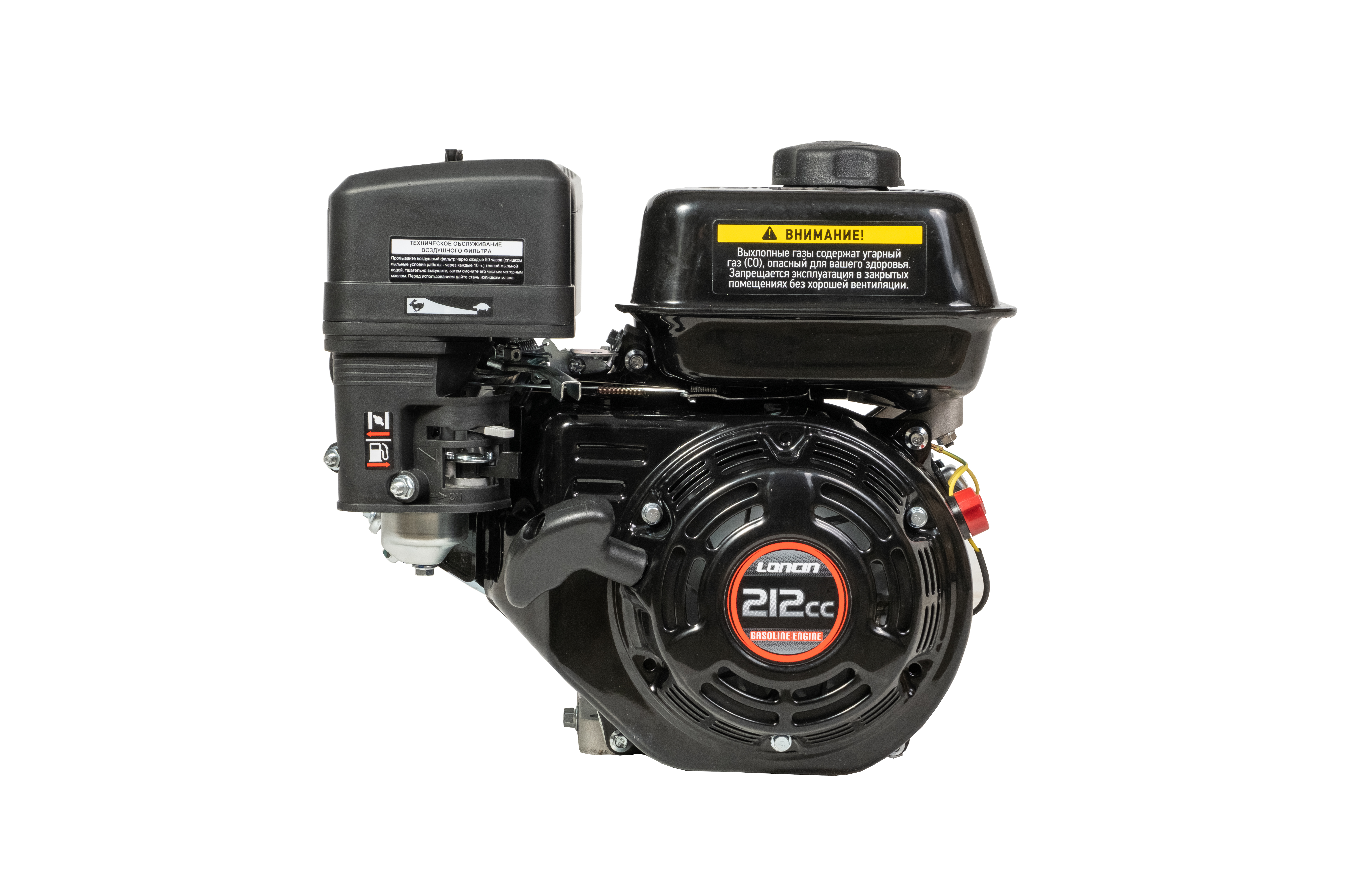 вид спереди — Двигатель Loncin LC170F-2 (A type) D20 Двигатель Loncin LC170F-2 (A type) D20 — вид спереди — фото 2 из 3