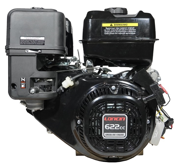 Двигатель Loncin LC196FD (D type) D25 20A — D type