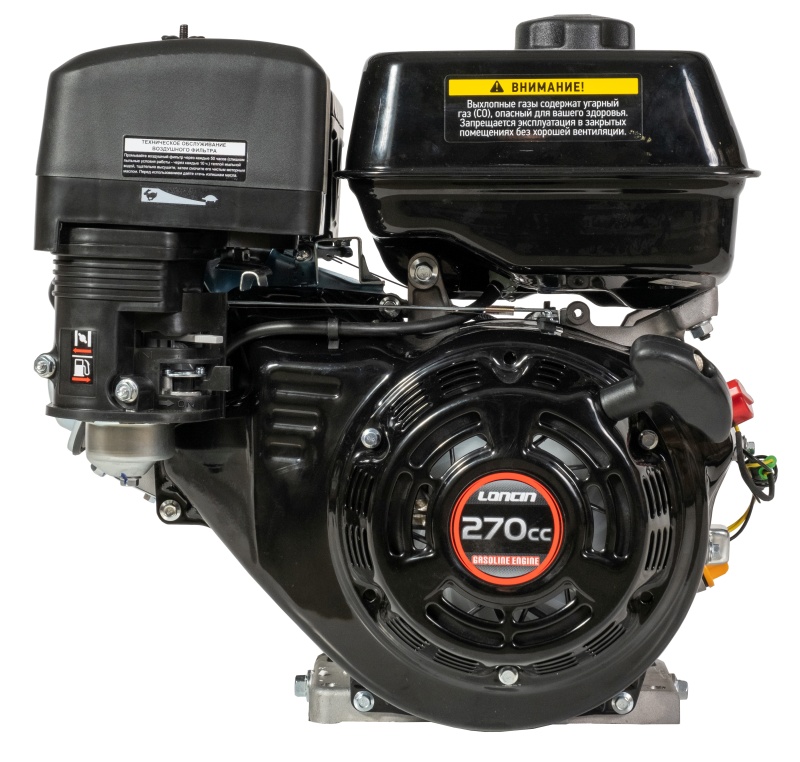 Двигатель Loncin G270F-B D22 — 50